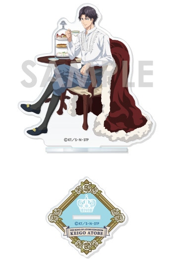 テニプリ／跡部王国（キングダム）建国記念祭2024くじメイト登場