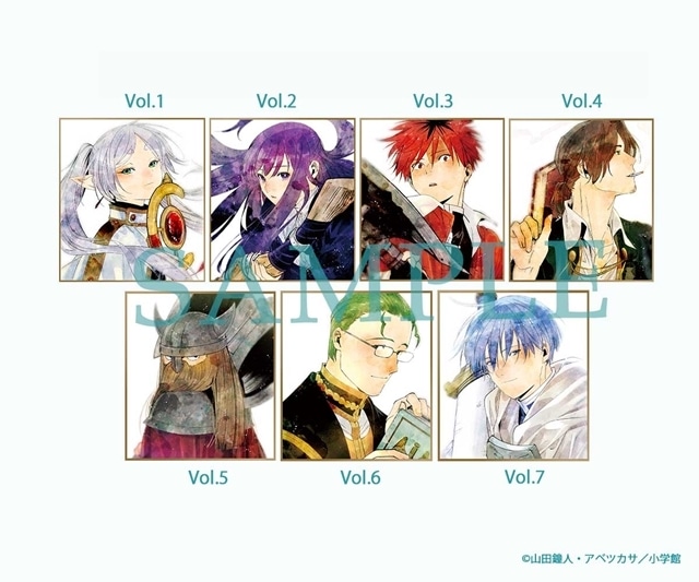 葬送のフリーレン』BD＆DVD初回生産限定特典ミニ色紙のイラスト解禁