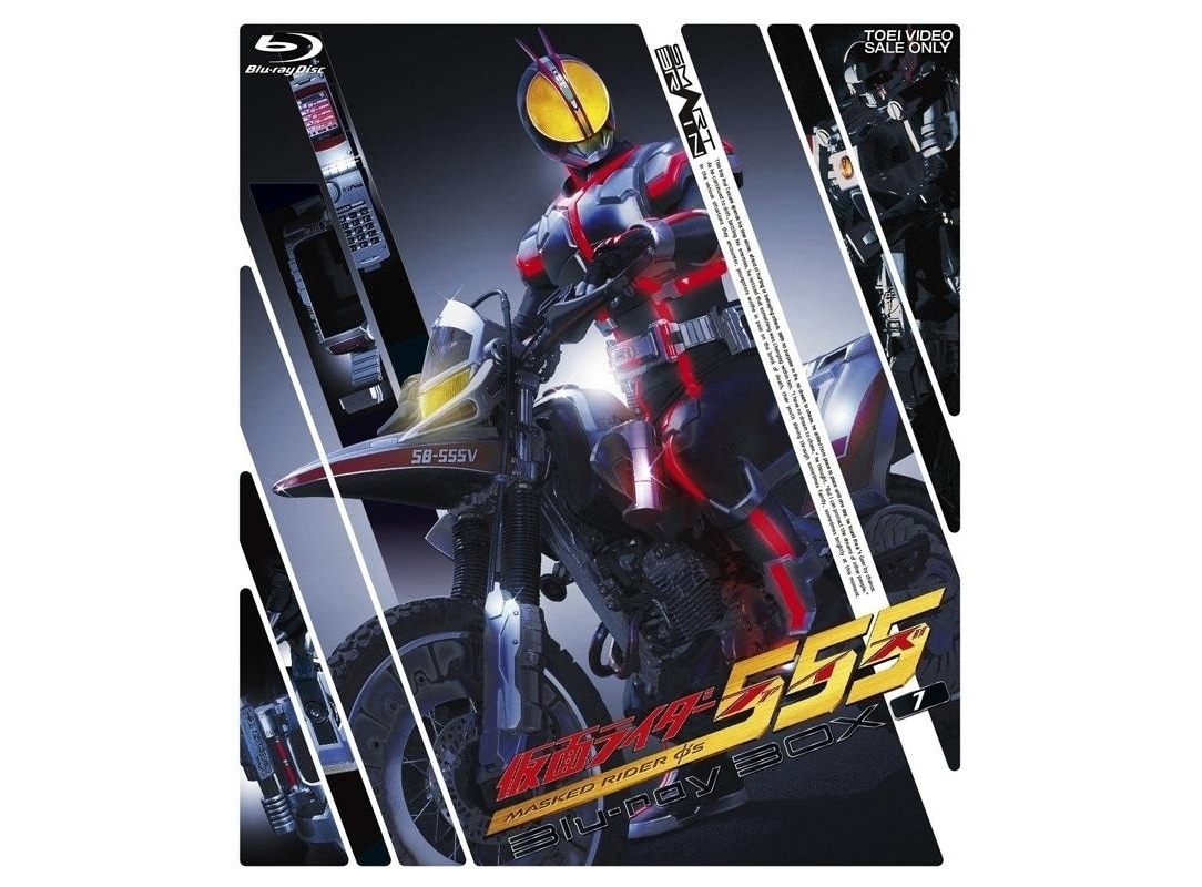 仮面ライダー555（ファイズ）』半田健人によるイベント開催