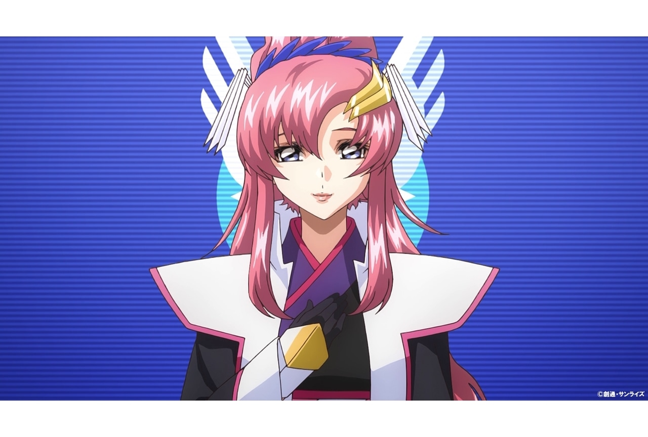 機動戦士ガンダムSEED FREEDOM』ラクス・クラインの声明映像公開