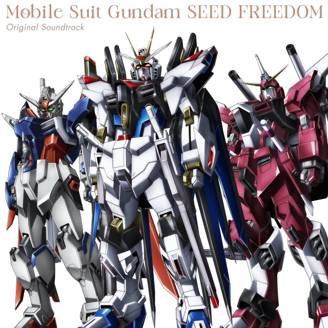 機動戦士ガンダムSEED FREEDOM』興行収入10億円突破 | アニメイトタイムズ