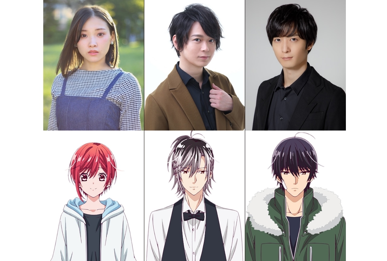 ヴァンパイア男子寮』声優に市ノ瀬加那、土岐隼一、梅原裕一郎