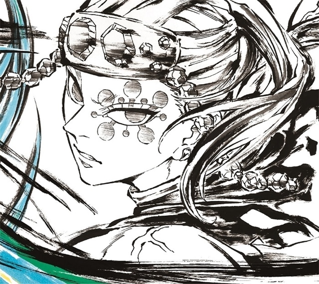 鬼滅の刃』遊郭編の特別編集版が2/17・24放送決定！ | アニメイトタイムズ