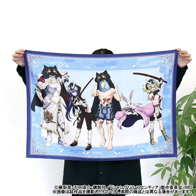 シャングリラ・フロンティア マガポケ 当選品 アクリルブロック