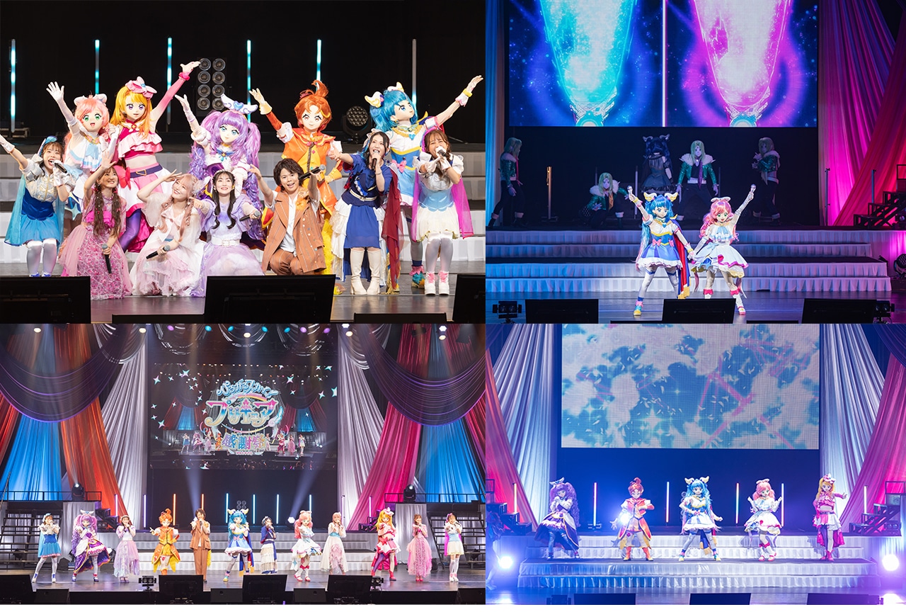 3ページ目：『ひろがるスカイ！プリキュア 感謝祭』で受け取った「また