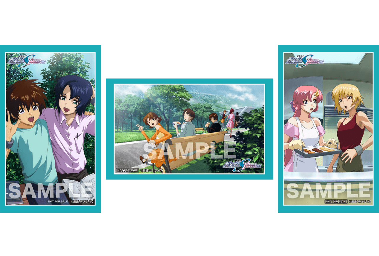 ガンダムSEED FREEDOM』入場者プレゼント第16弾が解禁 | アニメイト