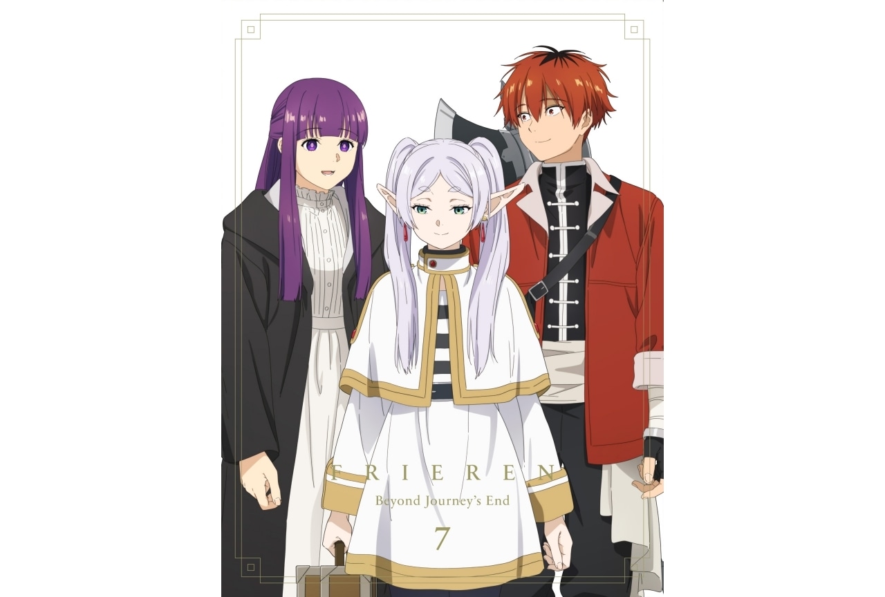 葬送のフリーレン』Blu-ray＆DVD最終第7巻ジャケット解禁 | アニメイト