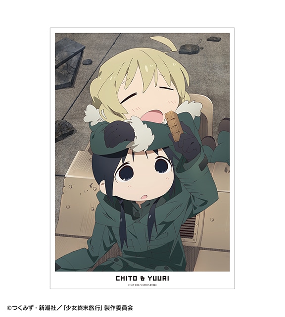 少女終末旅行 くじメイト キャラファイングラフ 少女終末旅行くじ