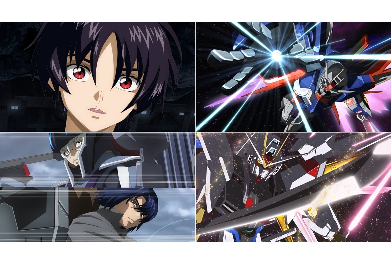 ガンダムSEED FREEDOM』入場者プレゼント第14弾＆応援上映情報が公開