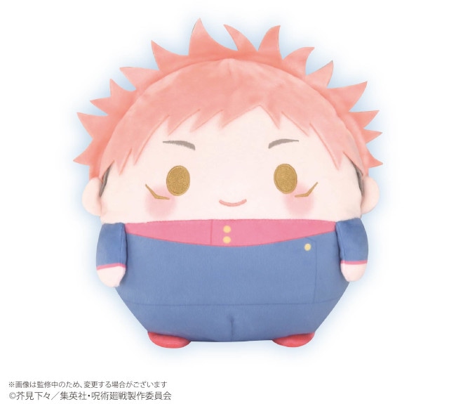 アニメイト通販くじメイト『呪術廻戦』ぬいくじが5/7正午より販売