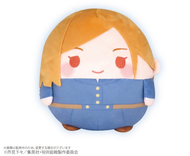 アニメイト通販くじメイト『呪術廻戦』ぬいくじが5/7正午より販売