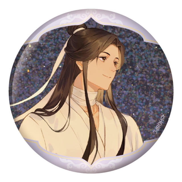 アニメ『天官賜福 貳』くじメイトが4月25日から販売！ | アニメイト