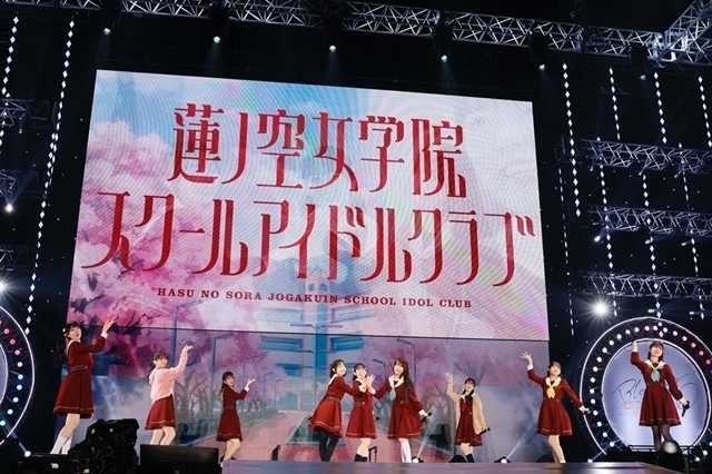 ラブライブ！蓮ノ空女学院スクールアイドルクラブ』2ndライブツアー