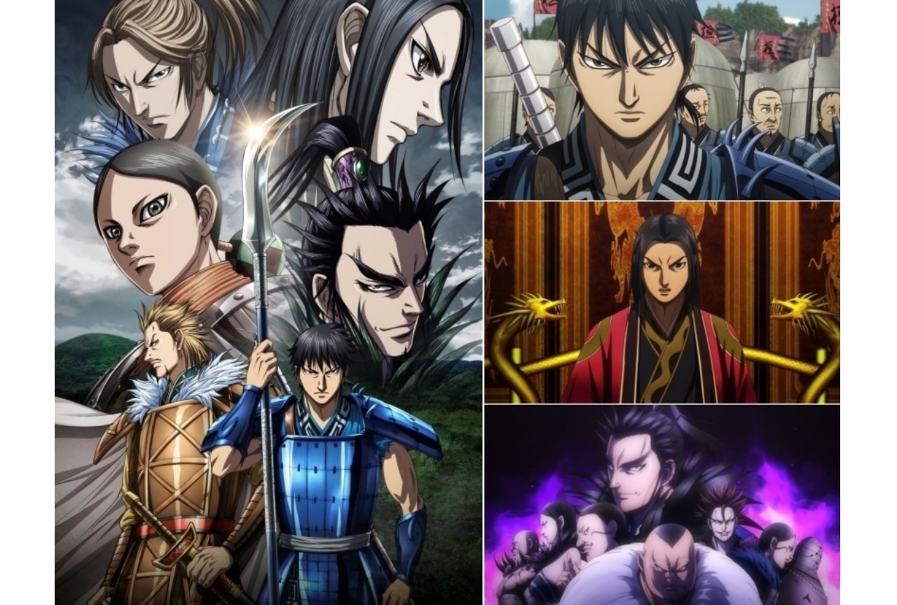 キングダム』第6期はいつから放送？原作のどこまでの内容が放送される