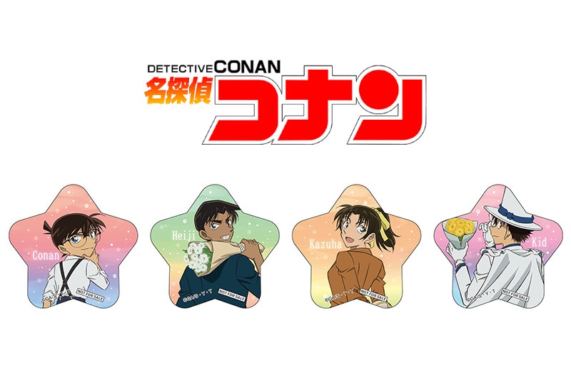 名探偵コナン』 2024 SPRINGフェア」4/12～開催 | アニメイトタイムズ