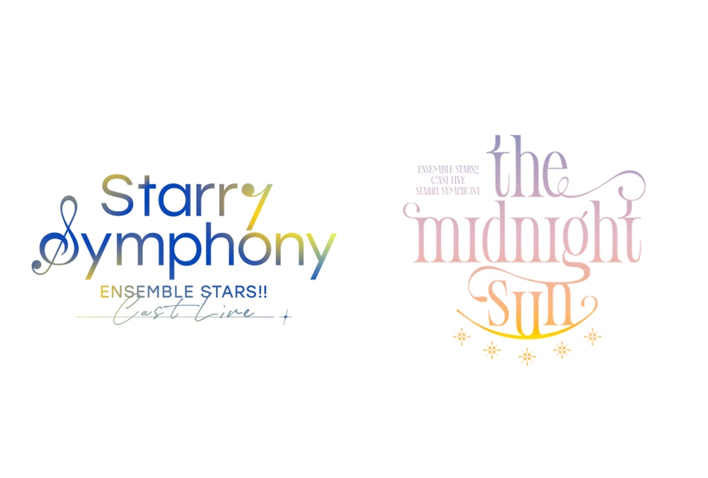 あんスタ！！』スタフォニ3rdライブのBDが来年4/23発売！ | アニメイト