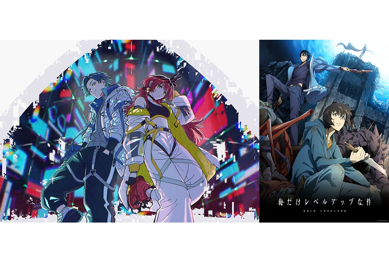 俺だけレベルアップな件』｜Aniplex Online Fest 2024参加作品紹介【11