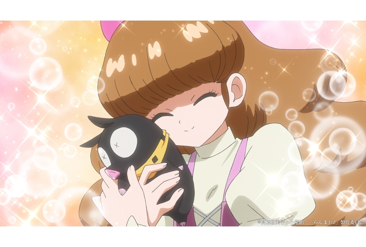 らんま1/2』第8話「愛しのシャルロット」先行場面カット＆あらすじ