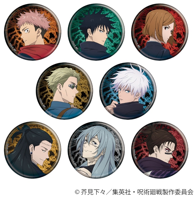 アニメ『呪術廻戦』渋谷事変のフェアがアニメイトで12/14開始