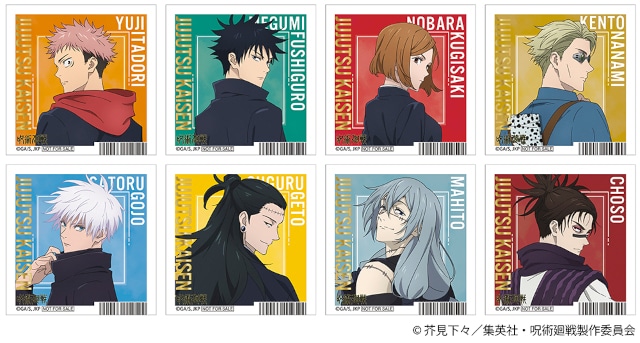 アニメ『呪術廻戦』渋谷事変のフェアがアニメイトで12/14開始