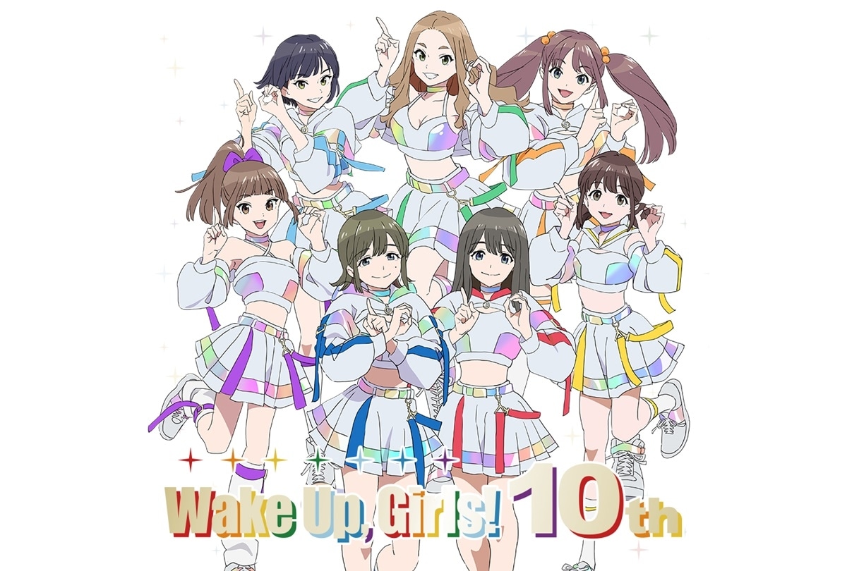 Wake Up, Girls!』放送10周年記念企画が始動｜描き下ろしイラスト解禁