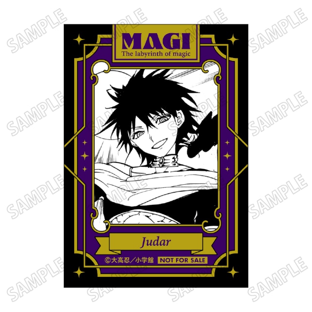 マギ』くじメイト第1弾が10/11、第2弾が12/13より発売 | アニメイト