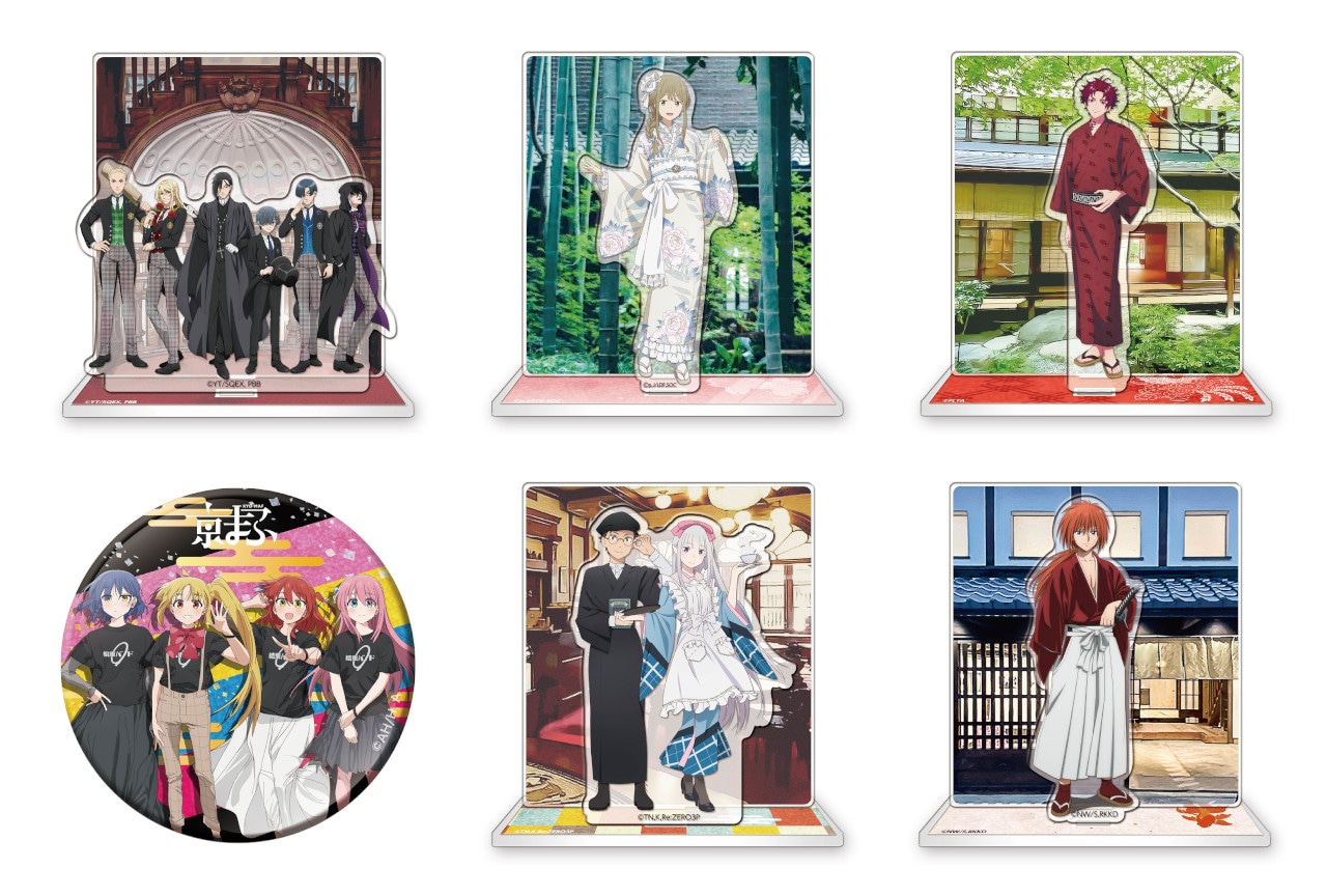 黒執事 黒執事 幽喜茶屋 京まふ2016 コースターセット 9枚 幽