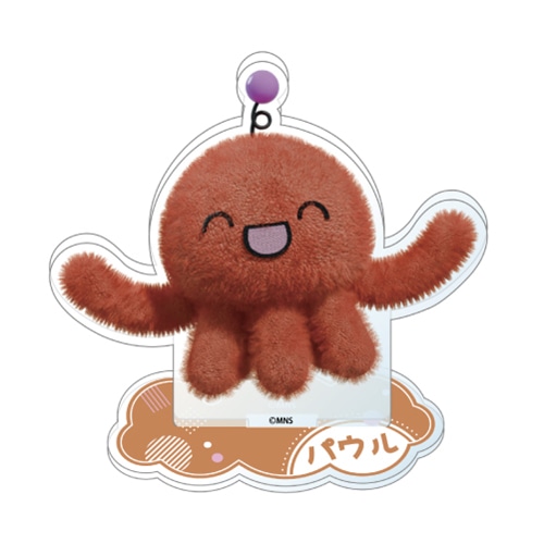 アニメイト通販「くじメイト」に『教育番組』が12/26〜登場