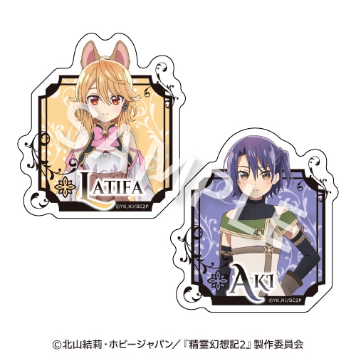 精霊幻想記2』オンラインくじが12/13〜アニメイト通販に登場