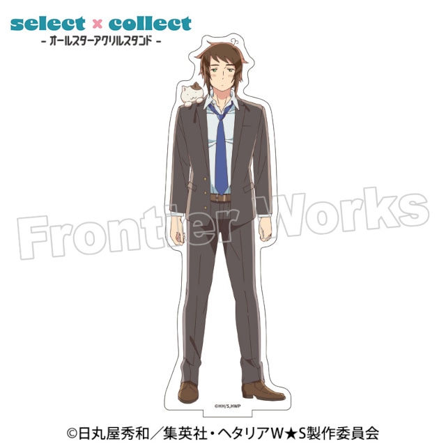 ヘタリアWS』のアクスタ39種が3月3日まで受注中！ | アニメイトタイムズ