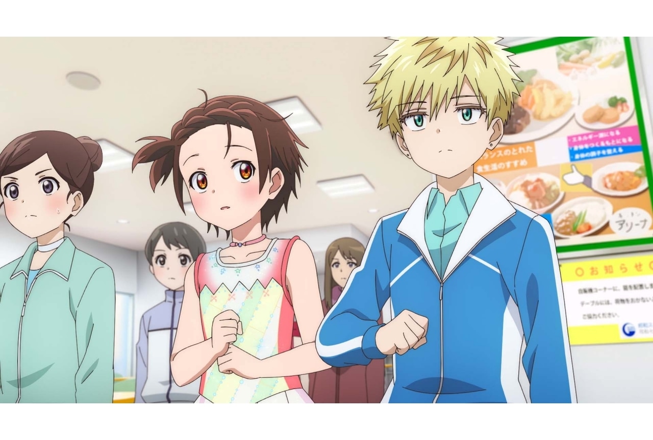 メダリスト』第13話（最終話）あらすじ＆先行カット | アニメイトタイムズ