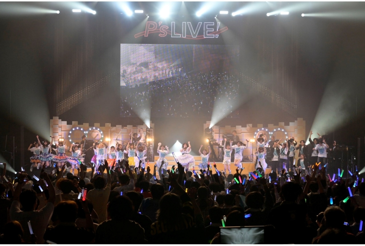 鬼頭明里・立花日菜ら22組が出演「P's LIVE! 08 ～P's GR∞VE～」公式