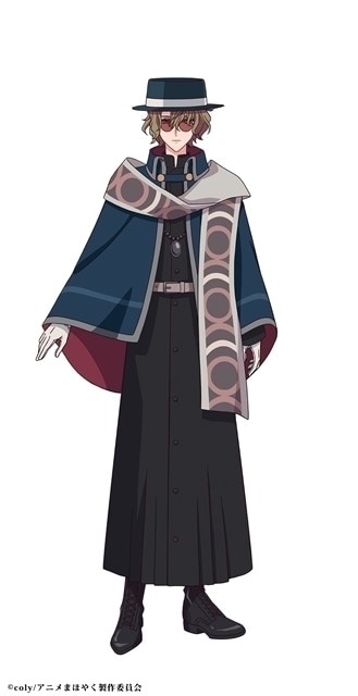 まほやく』レノックスのプロフィール情報まとめ | アニメイトタイムズ