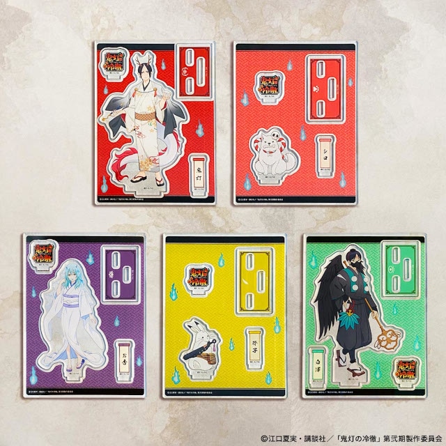 TVアニメ『鬼灯の冷徹』 くじメイト 百鬼夜行Ver. 販売情報