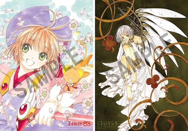 劇場版カードキャプターさくら 封印されたカード』7/11より再上映決定