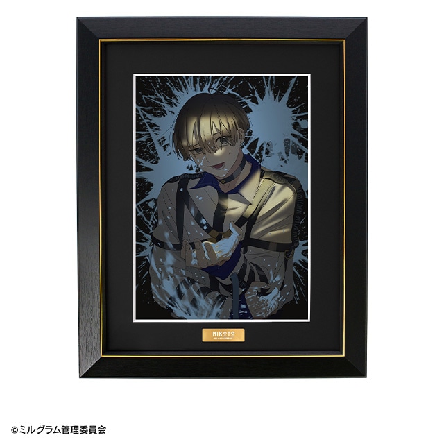 ミルグラム』オンラインくじvol.4が7月13日まで販売 | アニメイトタイムズ