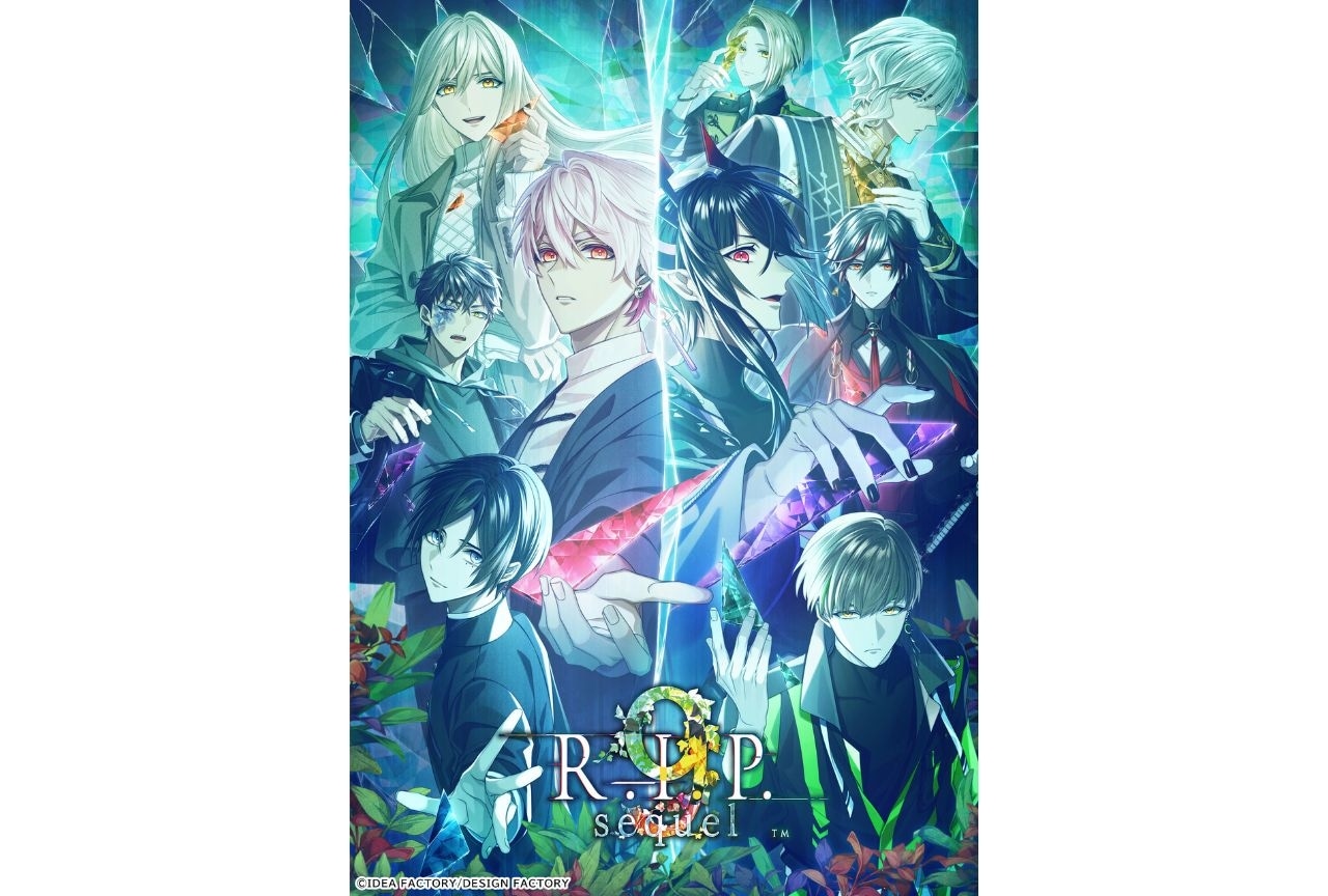 9 R.I.P. sequel』2025年9月25日発売決定 | アニメイトタイムズ