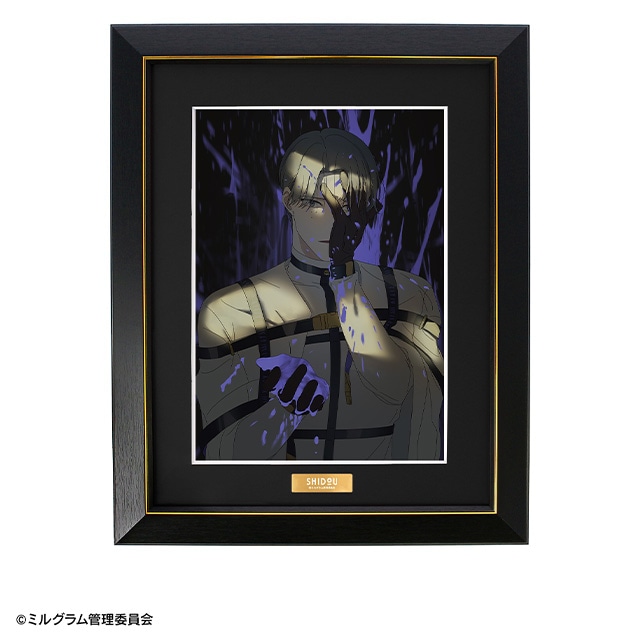 ミルグラム』オンラインくじvol.4が7月13日まで販売 | アニメイトタイムズ