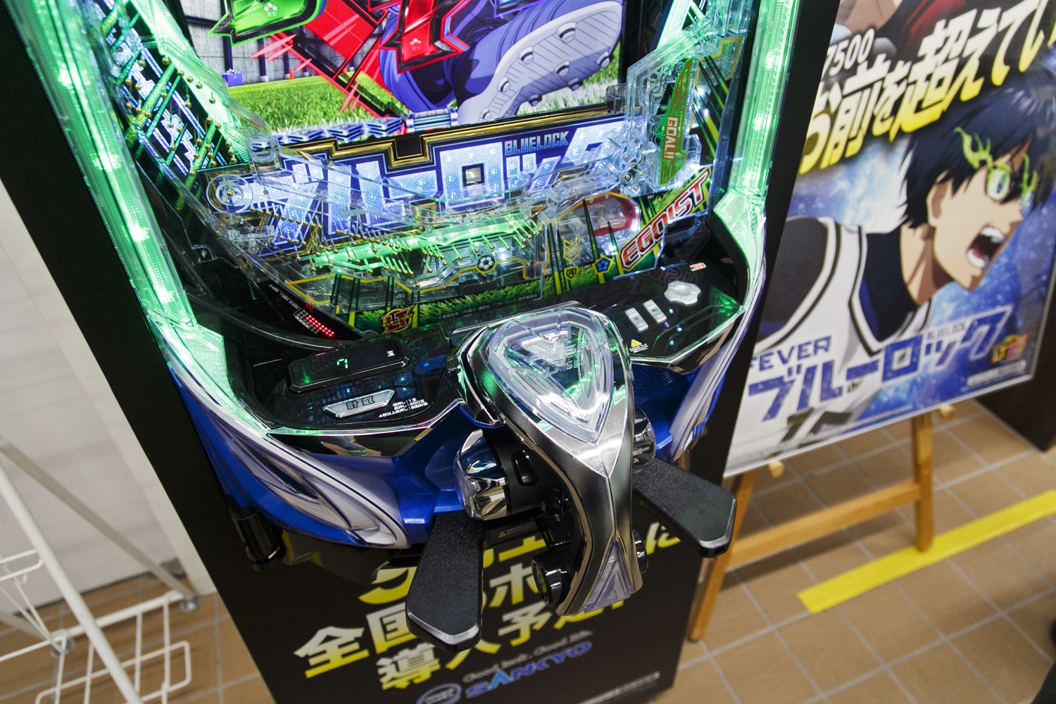 アニメイト秋葉原店頭に最速で実機をサプライズ設置|『ブルーロック