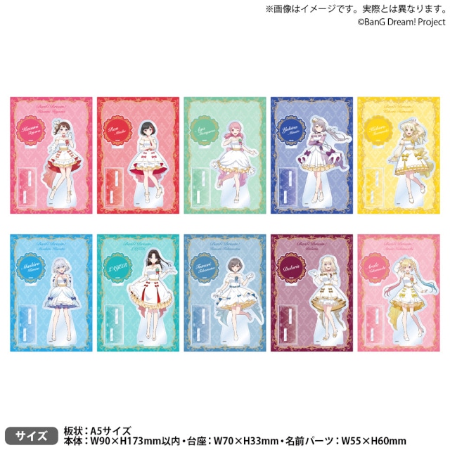 バンドリ描き下ろしグッズ含む商品発売、アニメイトでフェアなど実施