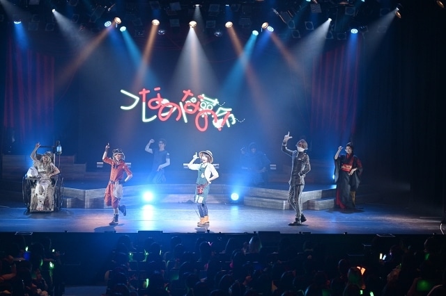 Identity V STAGE 大感謝祭2025」昼公演レポート | アニメイトタイムズ