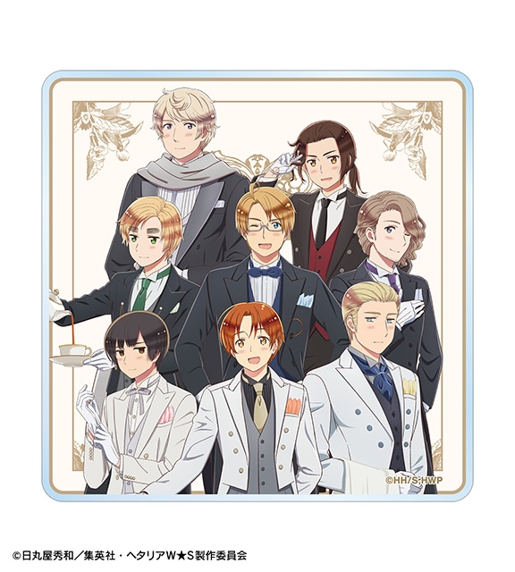 ヘタリアWS』執事ver. オンラインくじが8/11まで販売 | アニメイトタイムズ