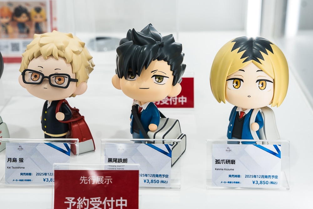 アニメ「ハイキュー!!」月島 蛍、黒尾鉄朗、孤爪研磨が「てくぴく」に