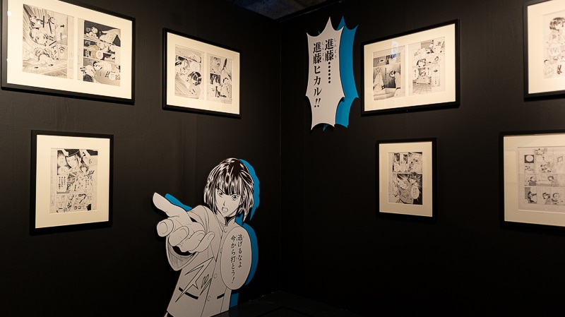 ヒカルの碁 原画展（ヒカ碁展）」 東京会場レポート | アニメイトタイムズ