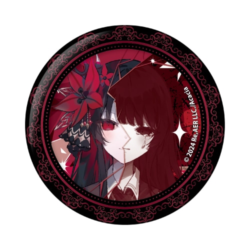 魔法少女ノ魔女裁判』くじメイト」8/17まで販売中 | アニメイトタイムズ