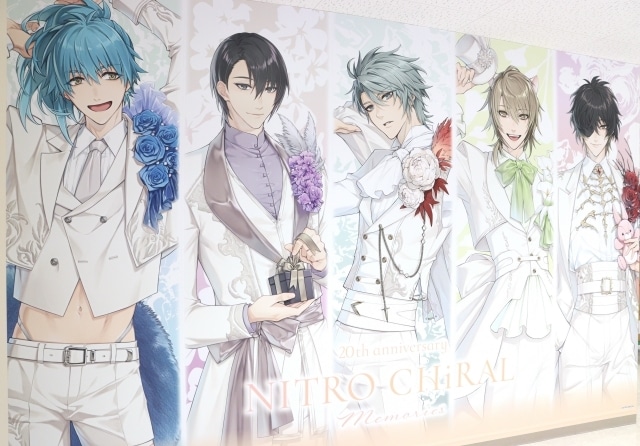 DRAMAtical Murder（ドラマダ）｜アニメ声優・キャラクター・登場人物