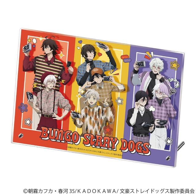 文ストの描き下ろし商品が8/9発売、アニメイトではフェアも開催
