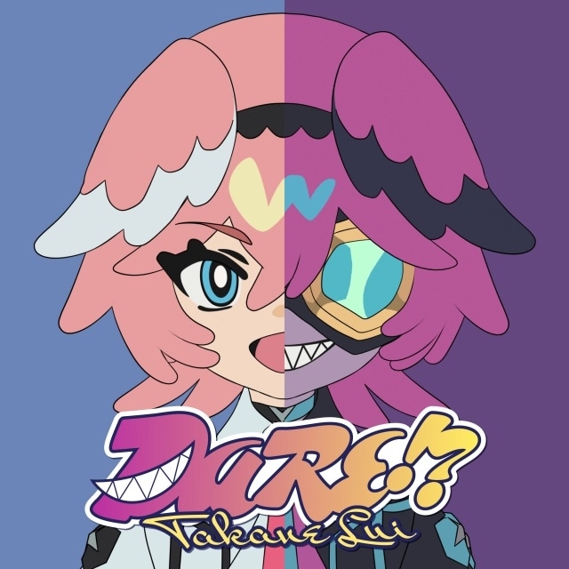 ホロライブ所属・鷹嶺ルイ 2ndアルバムが12月3日に発売決定