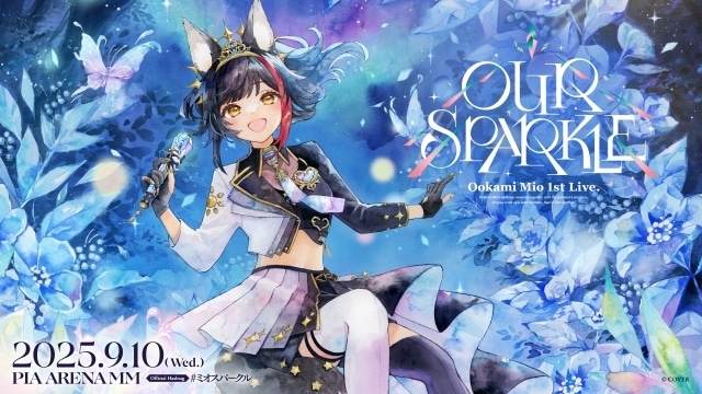 ホロライブ・大神ミオ1stソロライブ「Our Sparkle」公式レポ