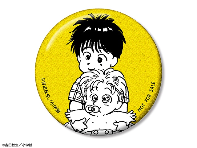 BANANA FISH』アニメイトフェア開催、新商品も多数販売 | アニメイト